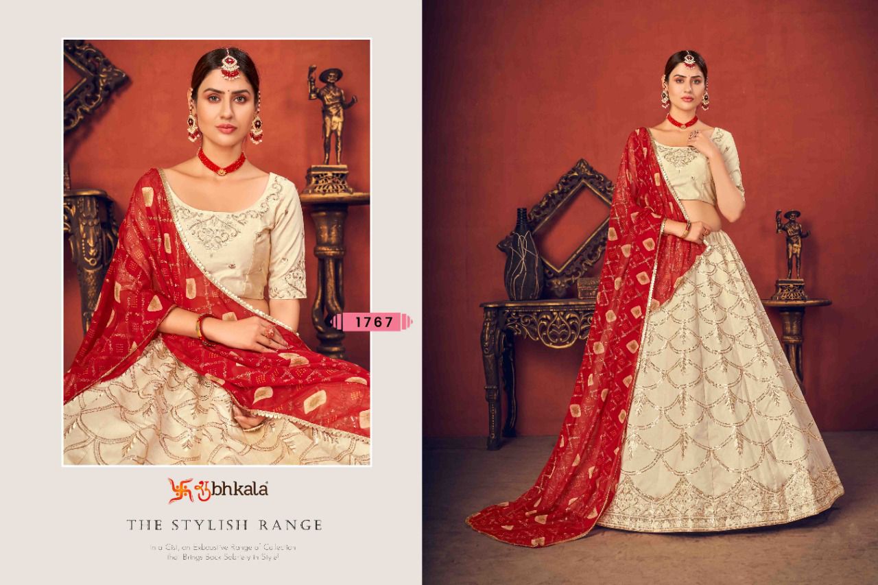 Design - 1767
