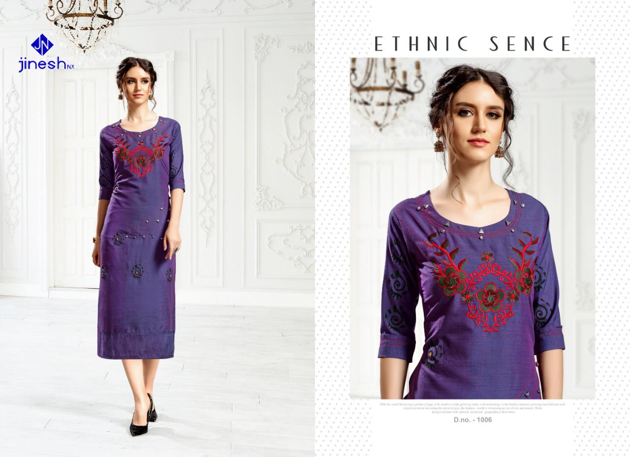Design - 1006