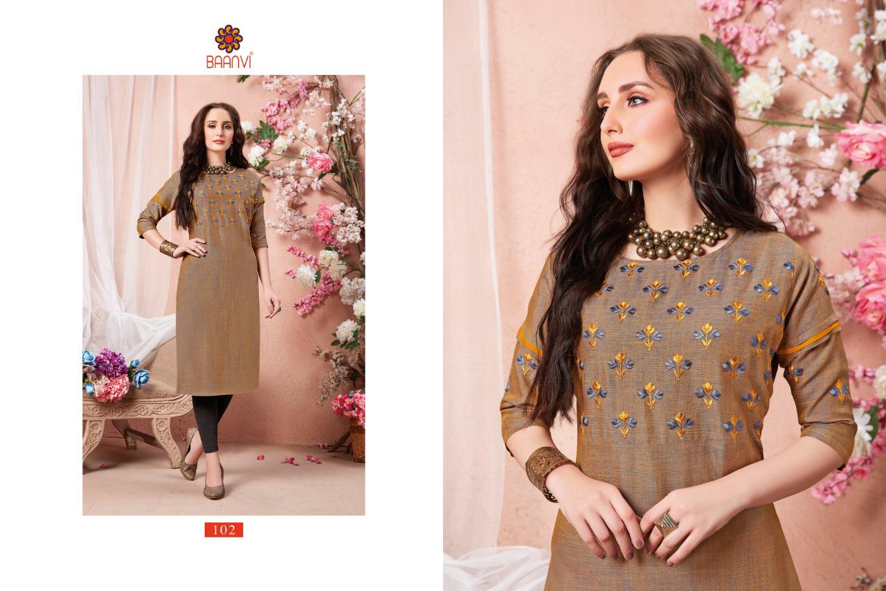 Design - 102