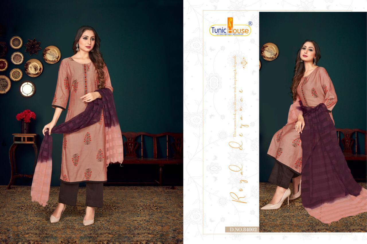 Design - 84005