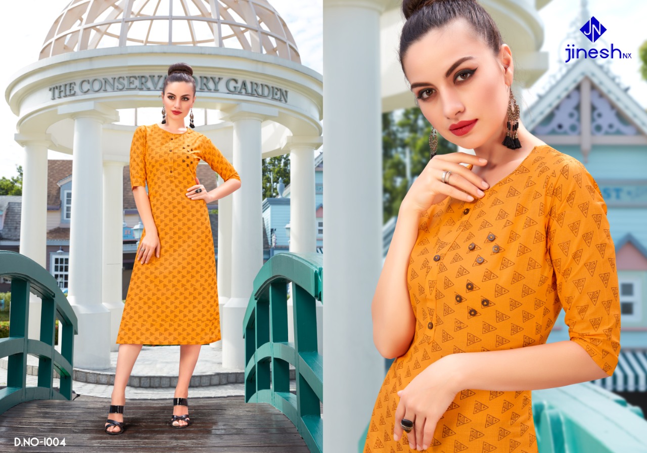 Design - 1004