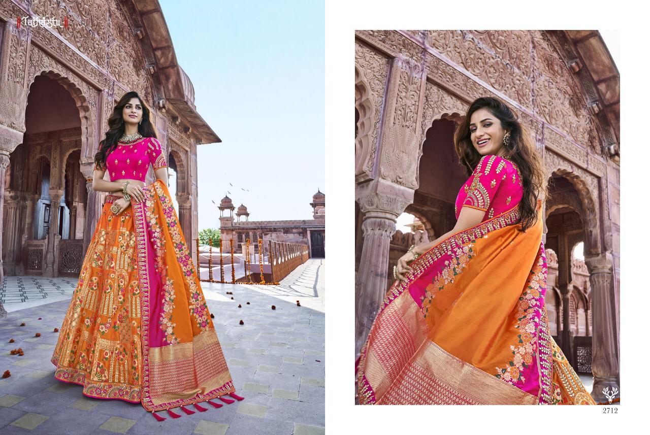 Design - 2712a