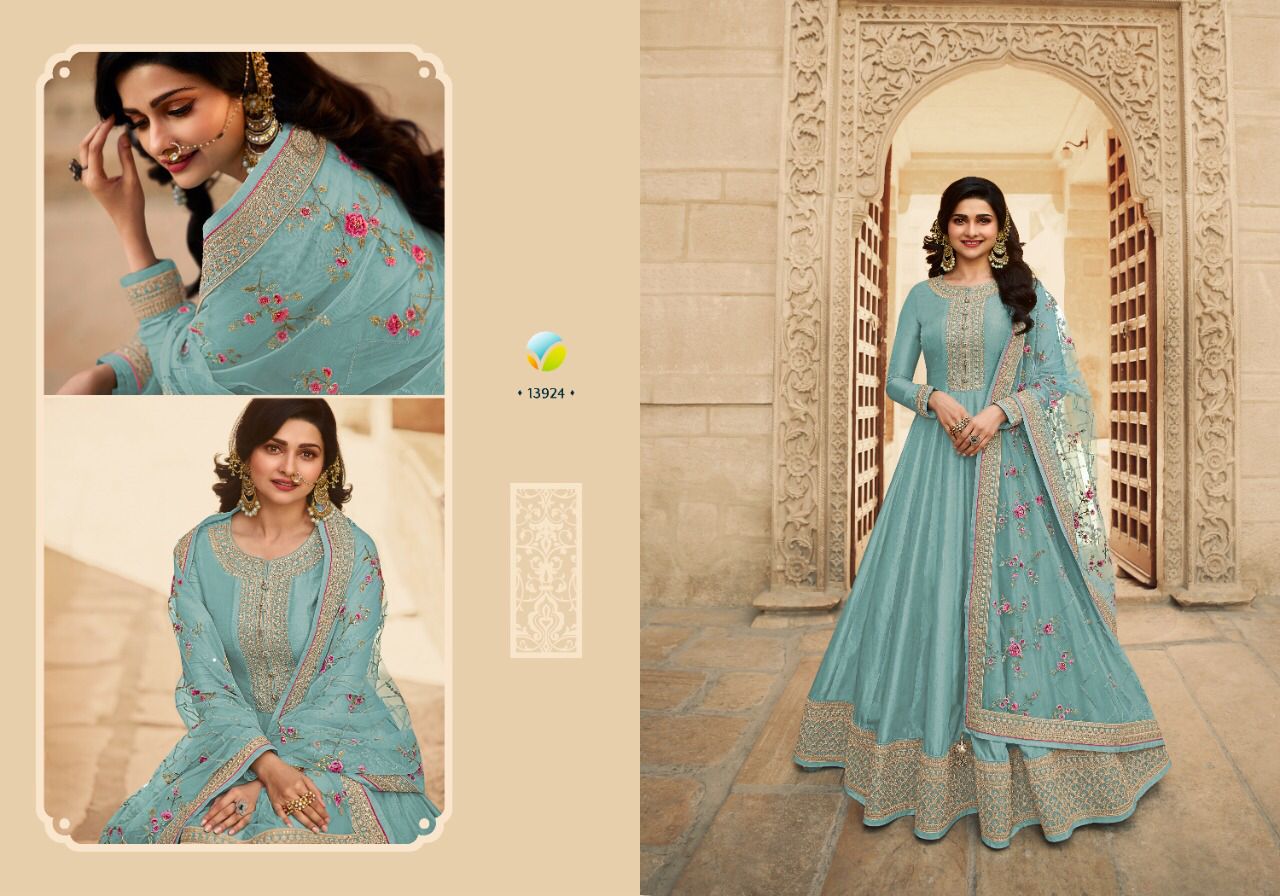 Design - 13924