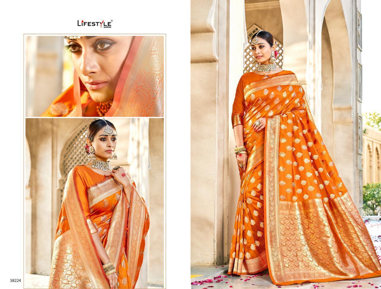 Design - 58224