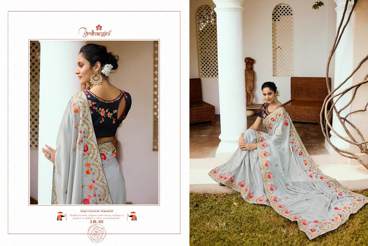 Design - 4113