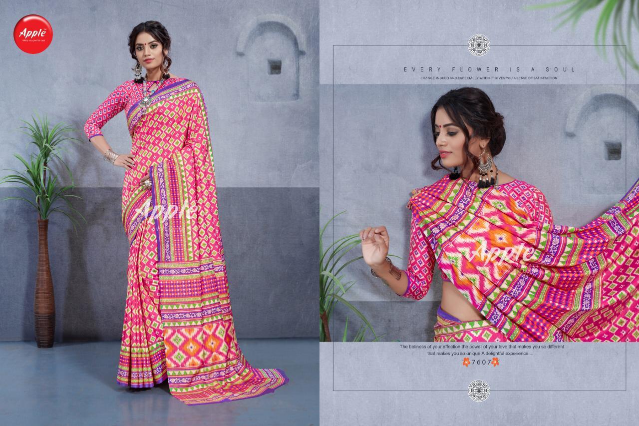 Design - 7607