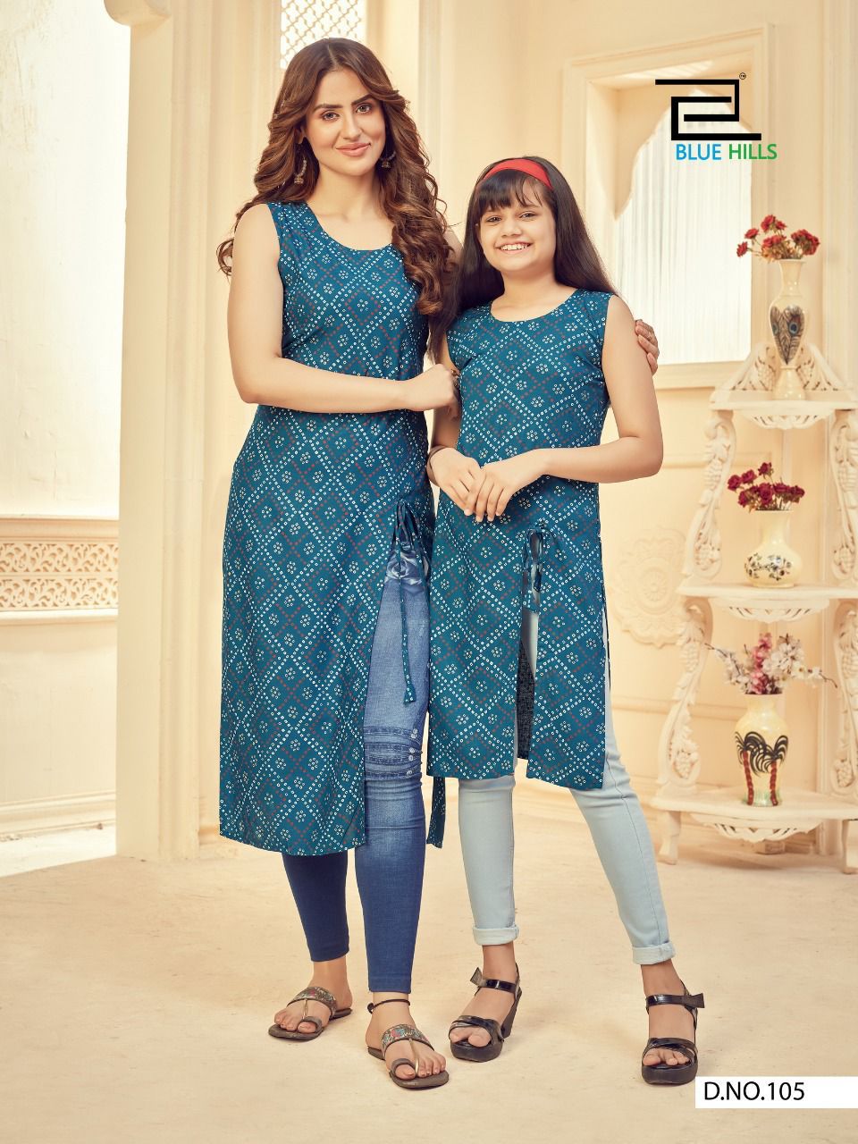 Design - 105