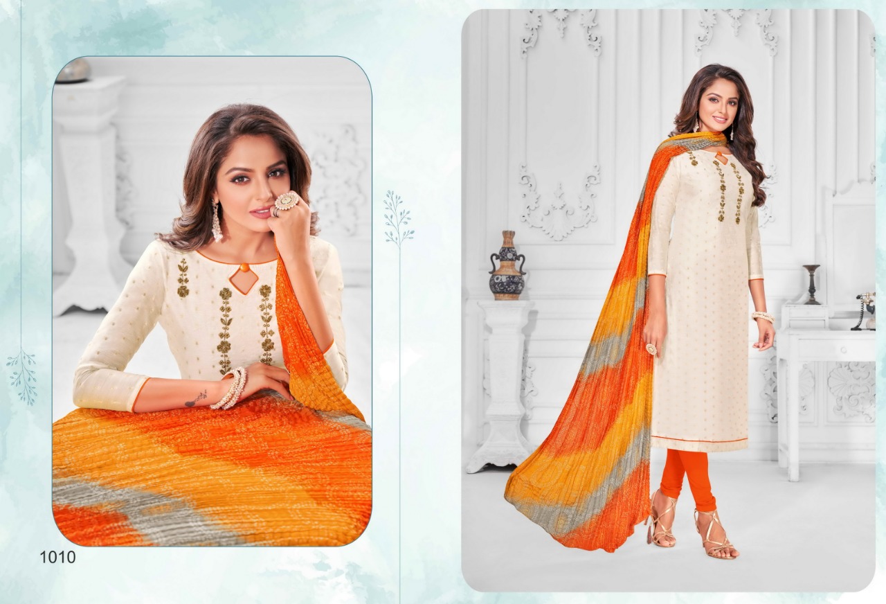 Design - 1010