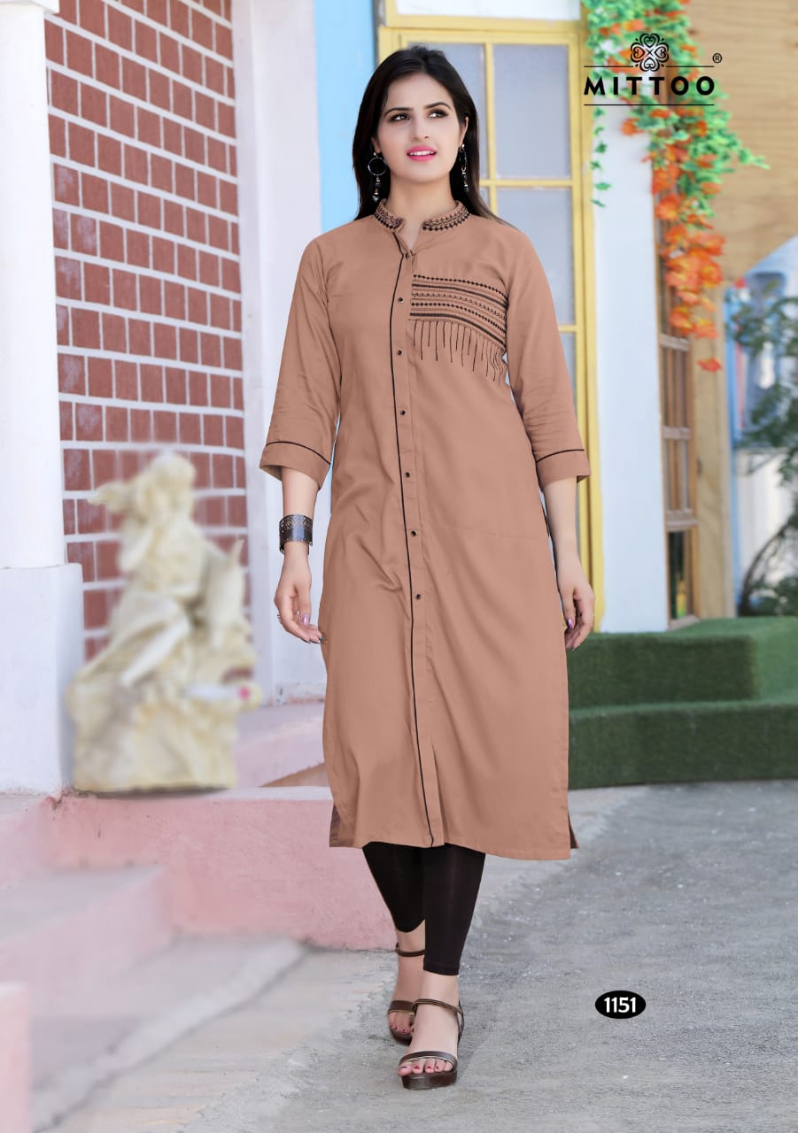 Design - 1151
