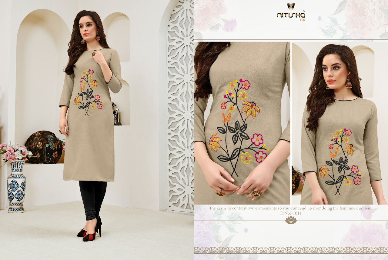 Design - 1011
