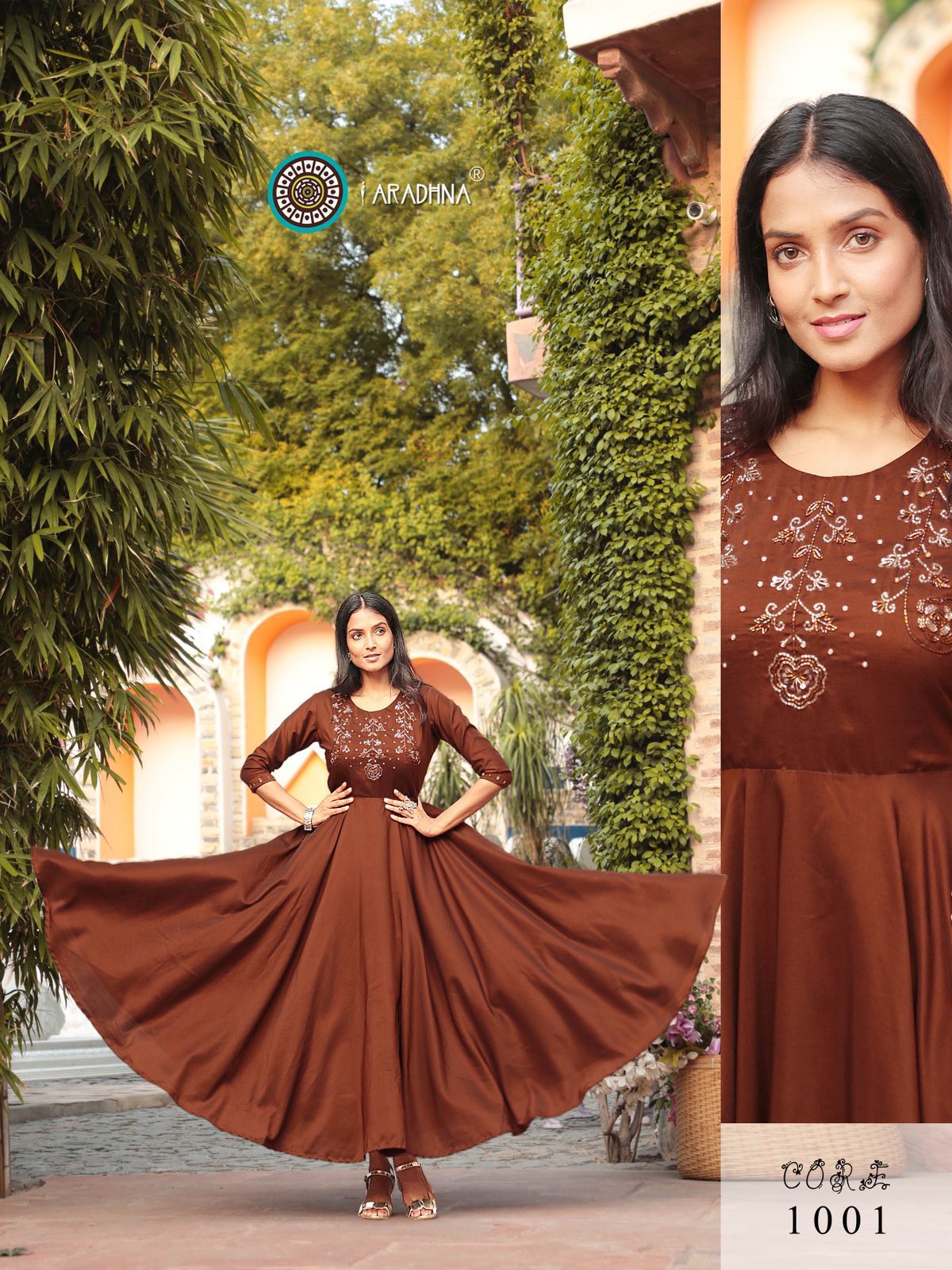 Design - 1001