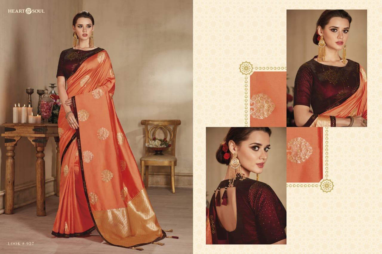 Design - 927