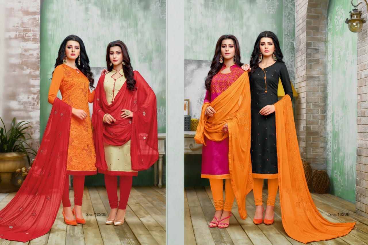 Design - 10205