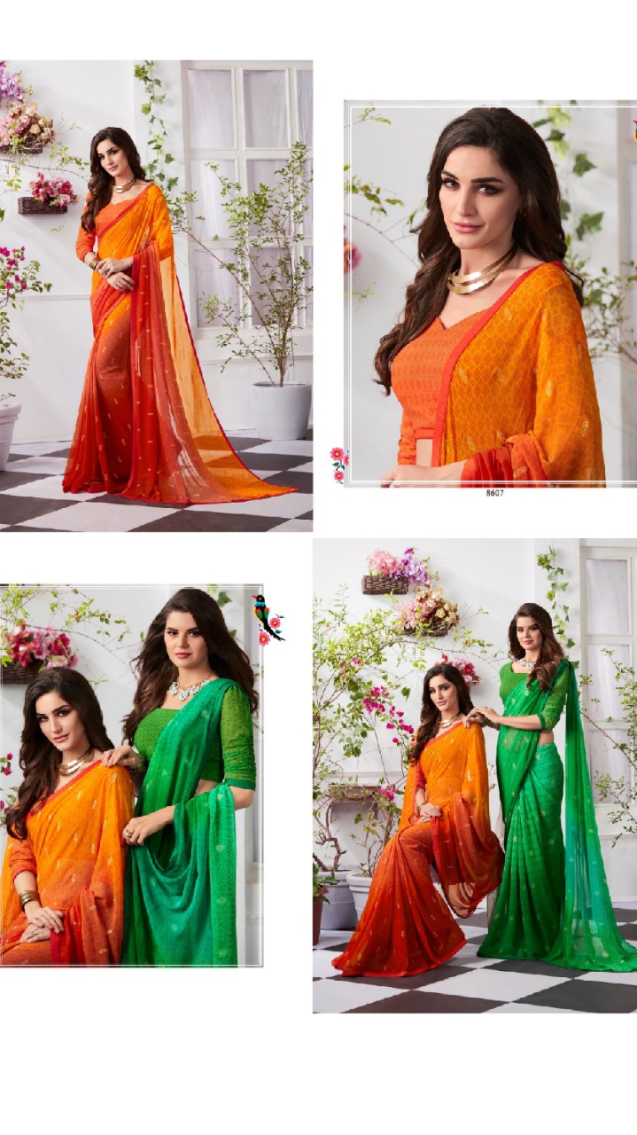 Design - 8607