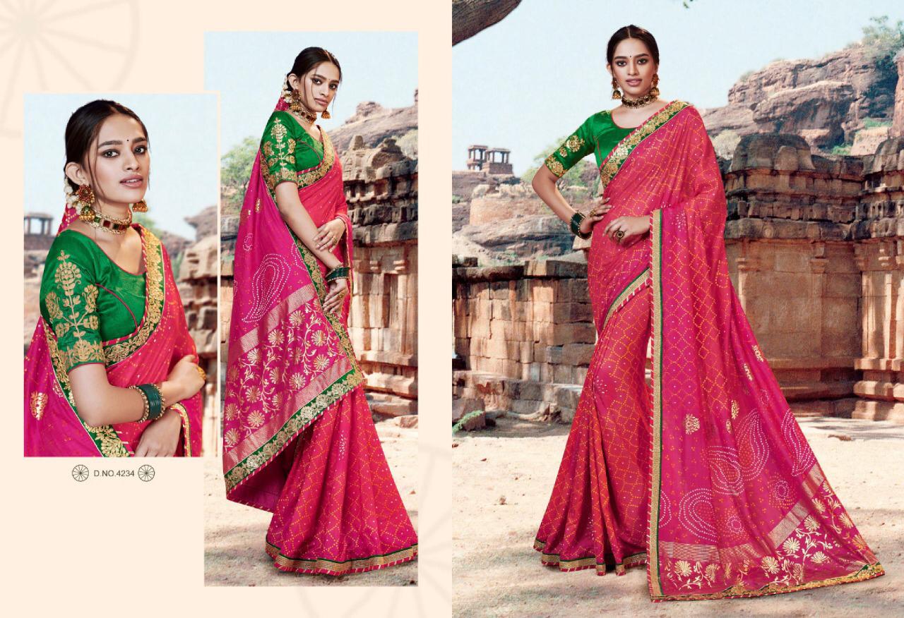 Design - 4234