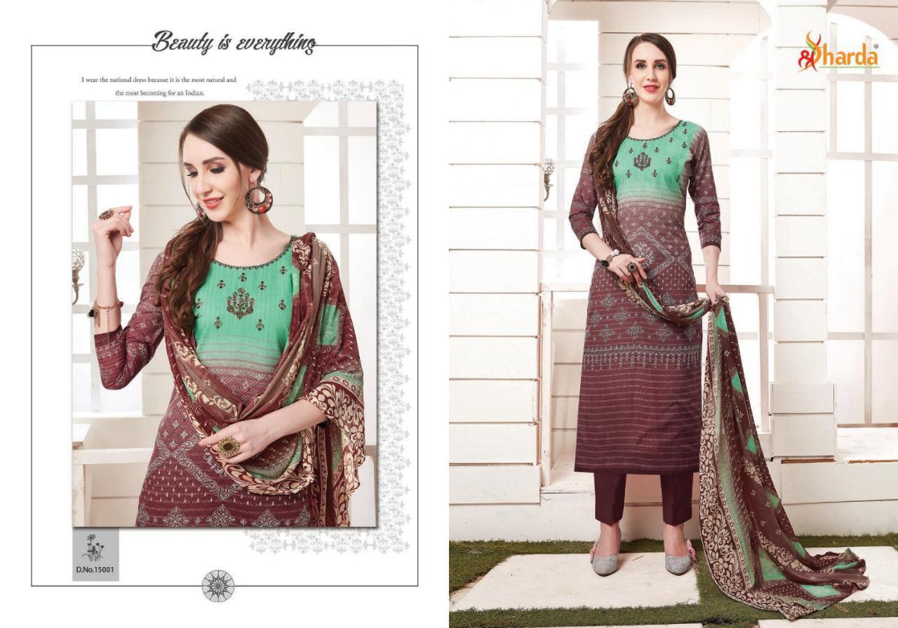 Design - 15001