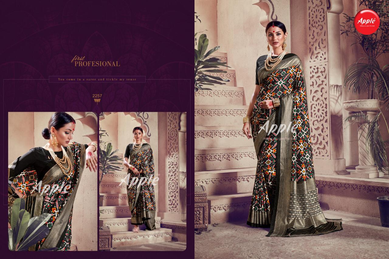 Design - 2257