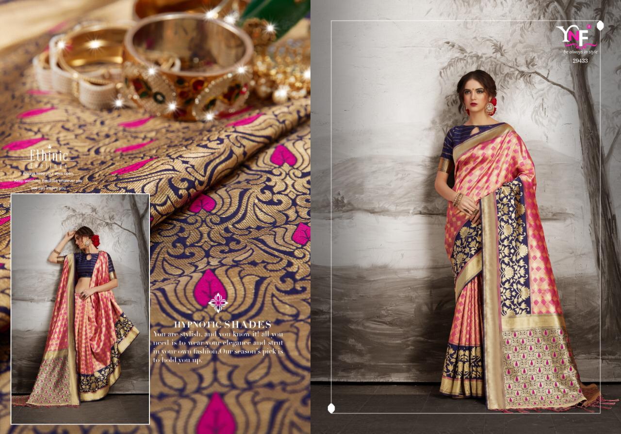 Design - 29433