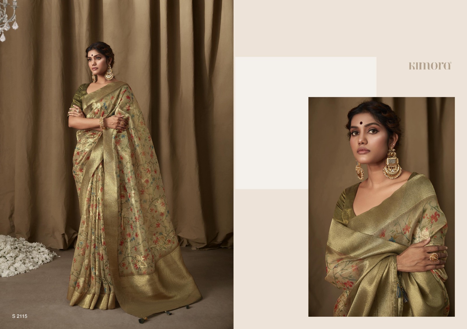 Design - 2115