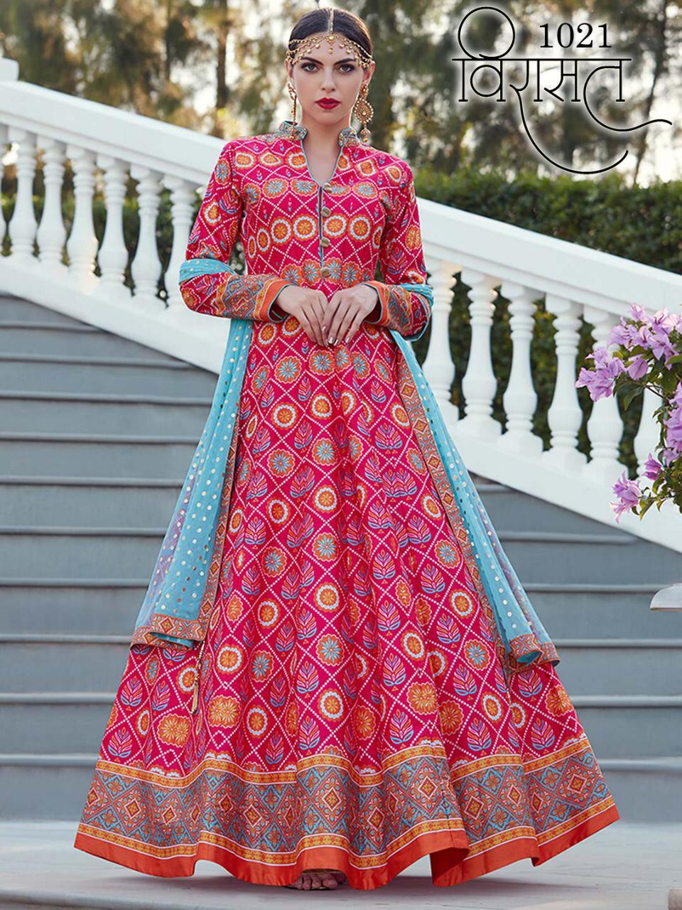 Design - 1021