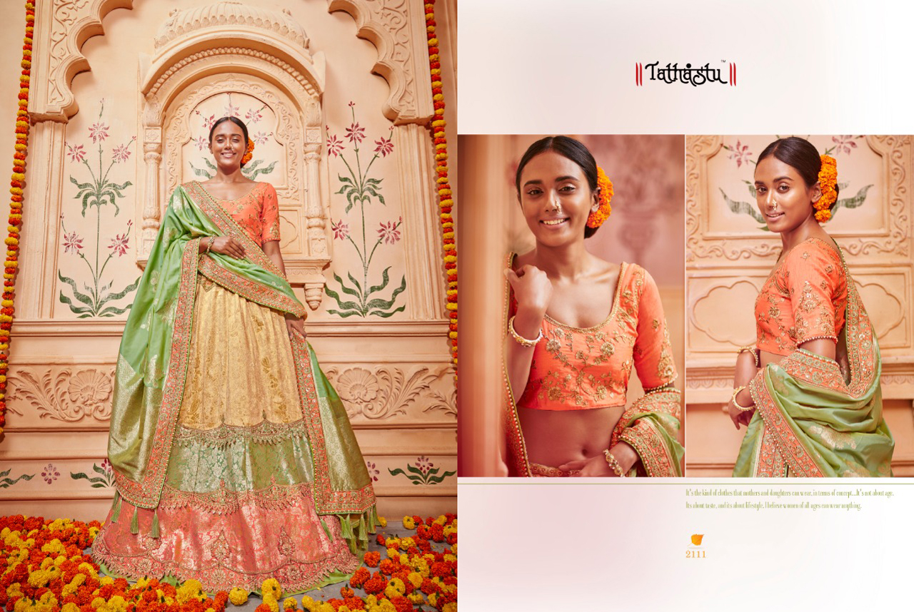 Design - 2111