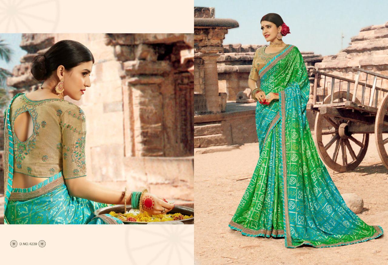 Design - 4239