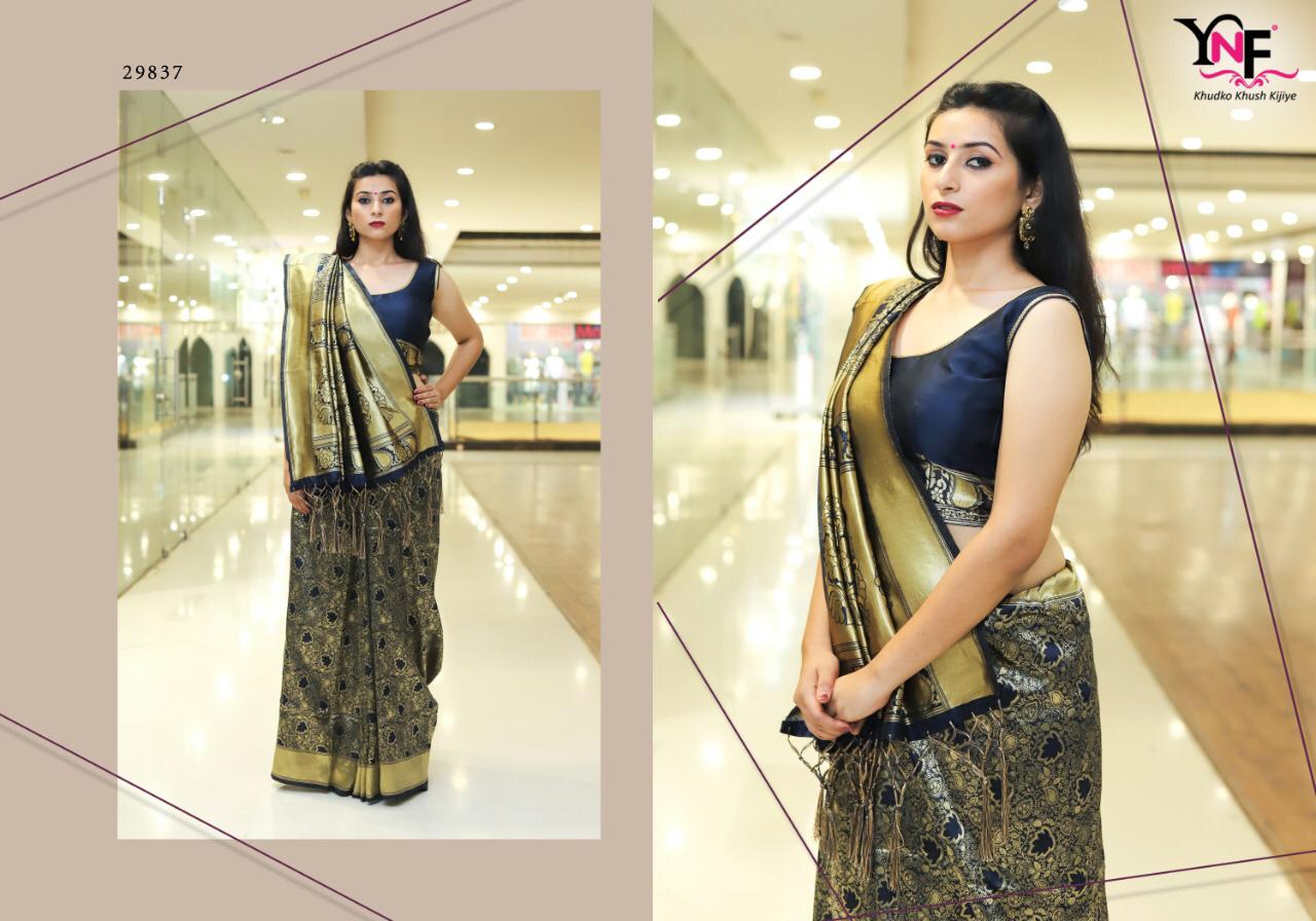Design - 29837