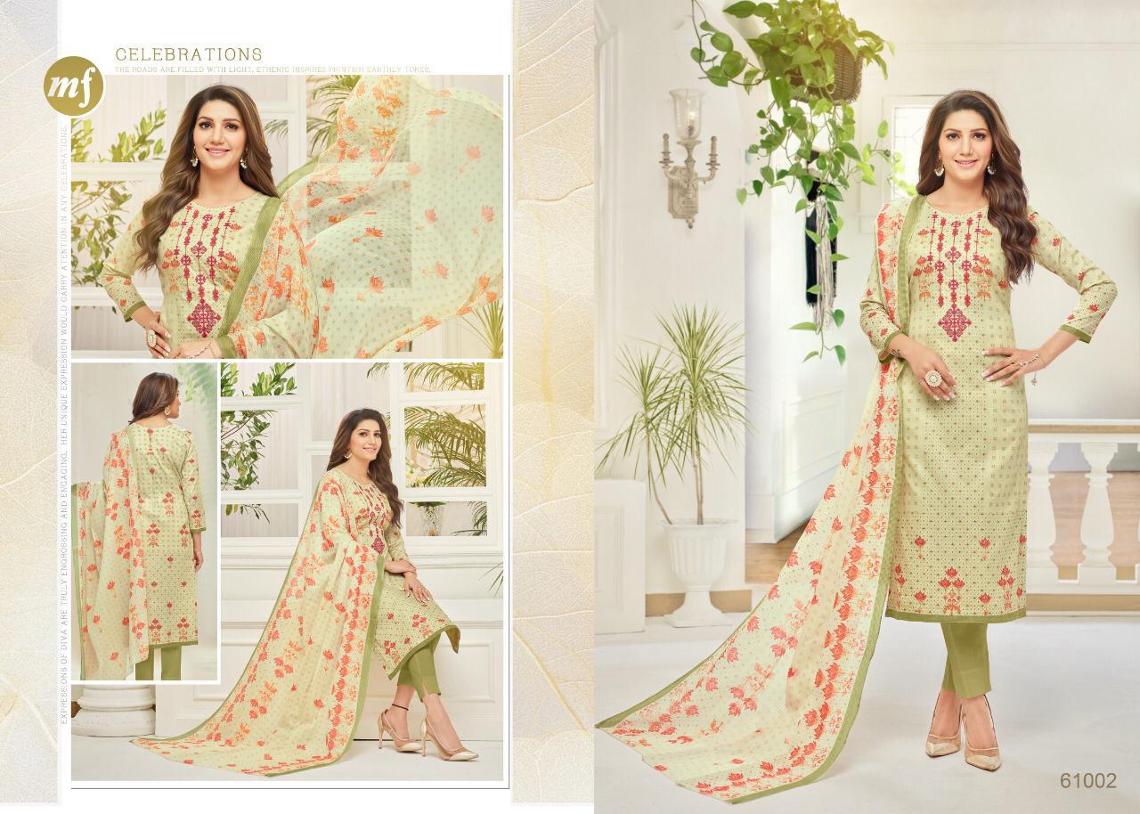 Design - 61002