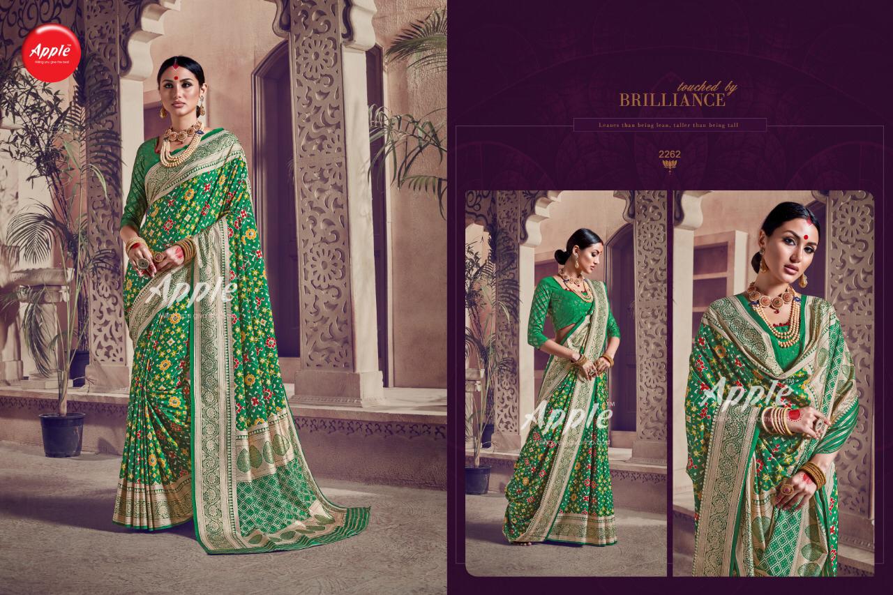Design - 2262