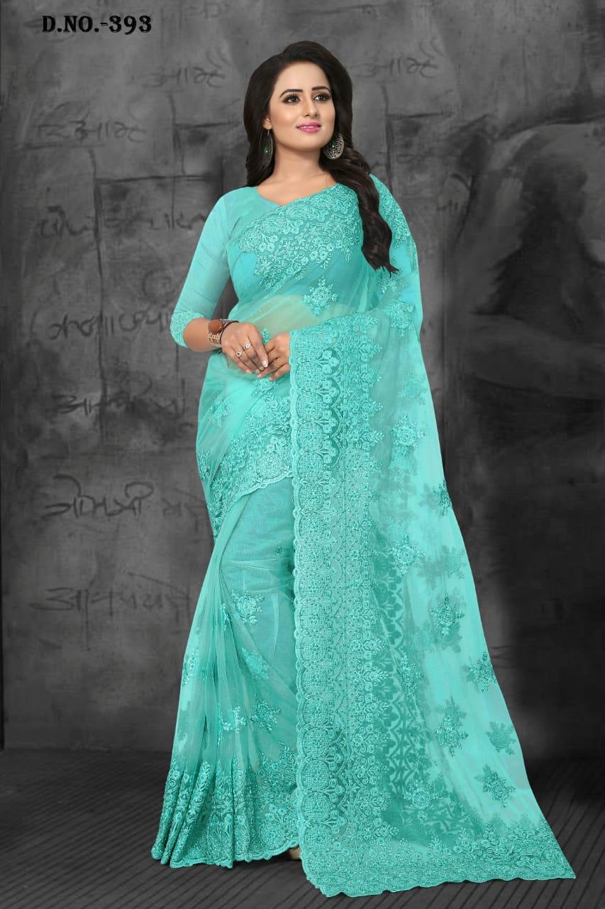 Design - 5