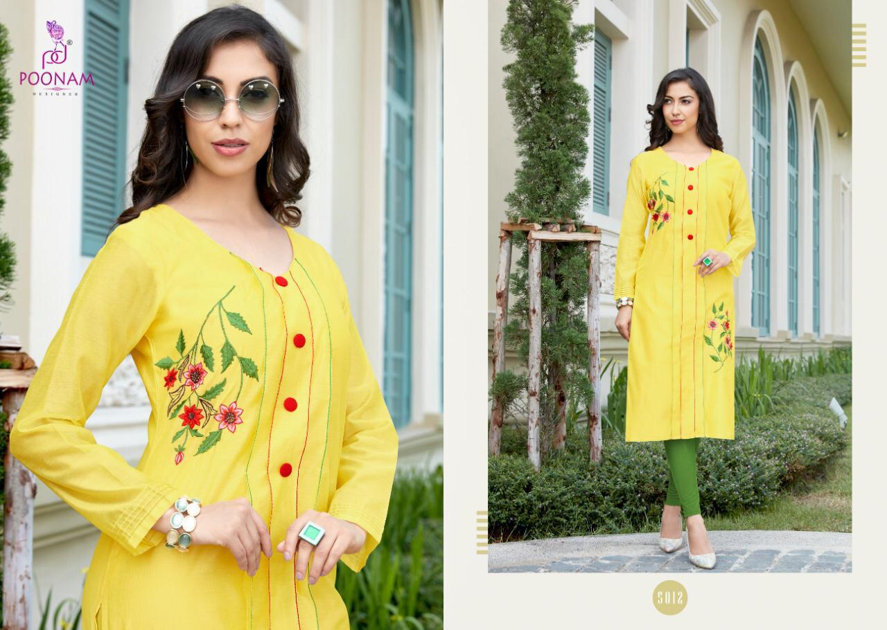 Design - 5012