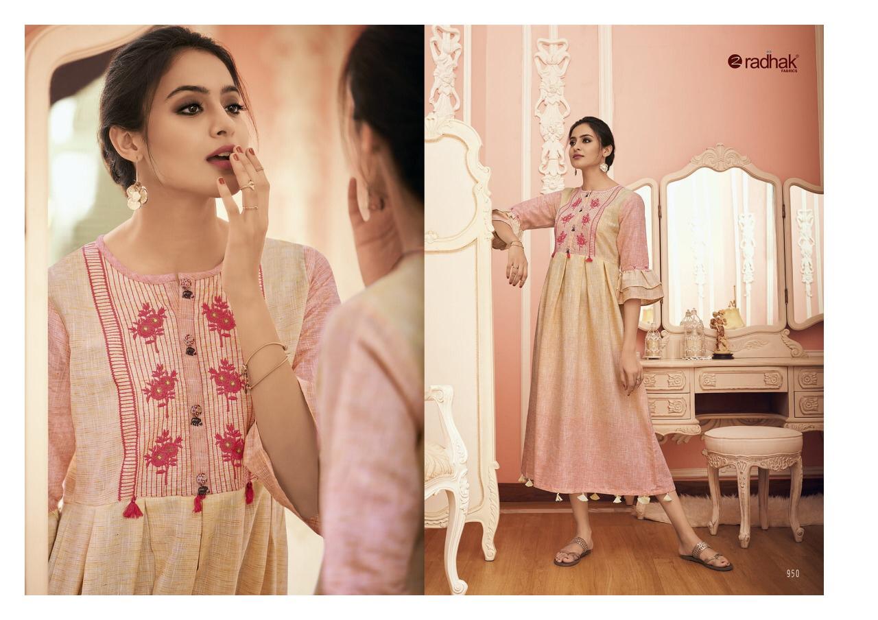 Design - 950