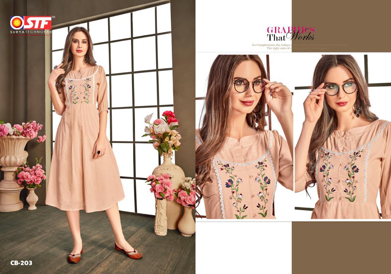 Design - CB-203