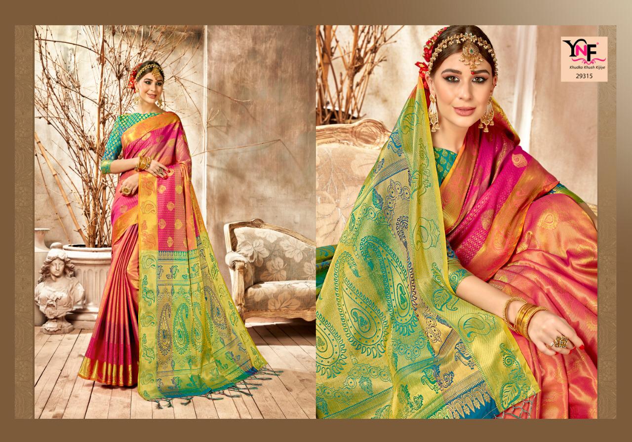 Design - 29315