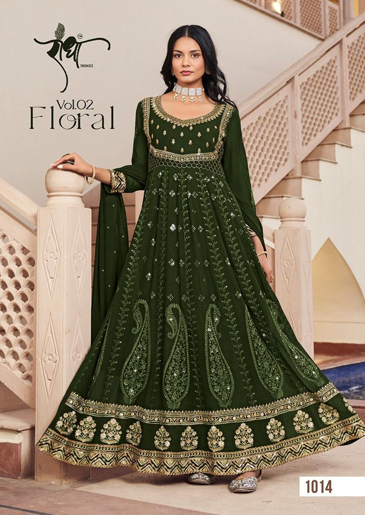 Design - 1014