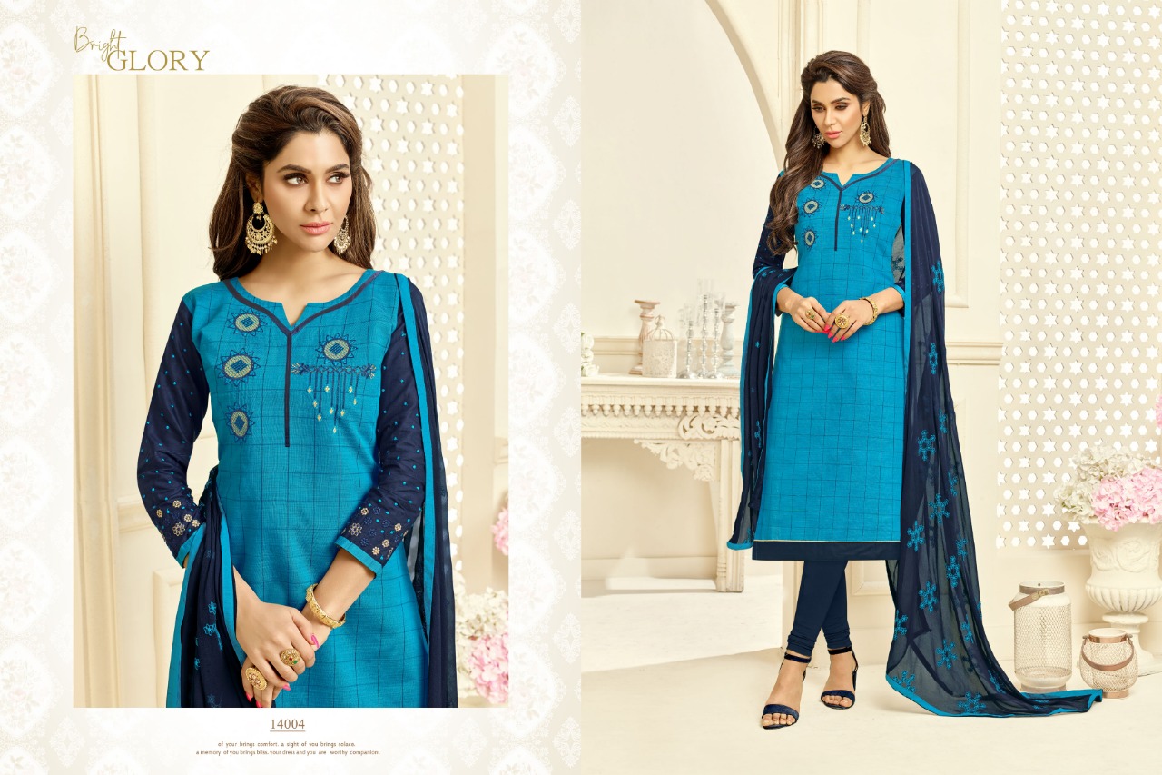 Design - 14004