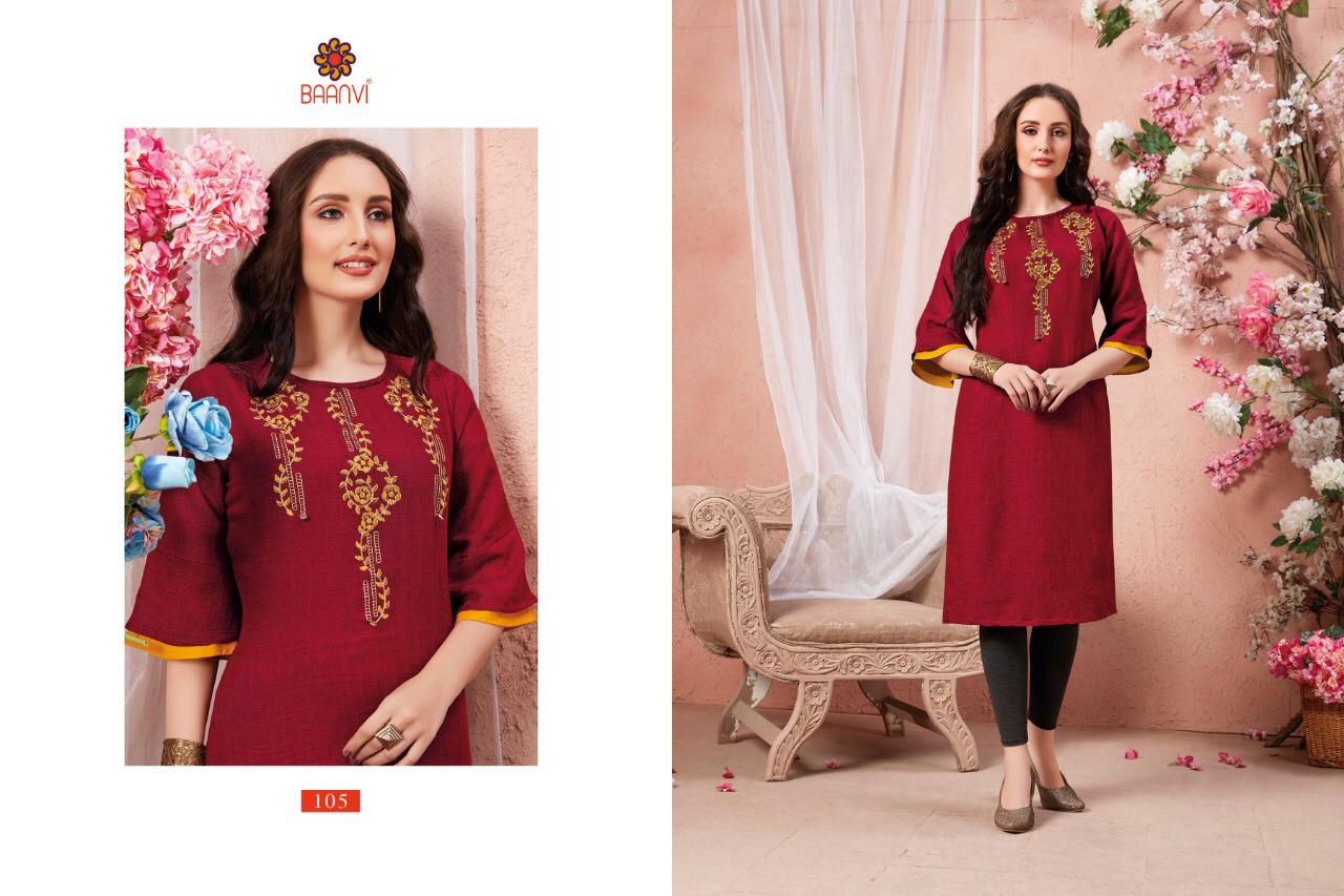 Design - 105