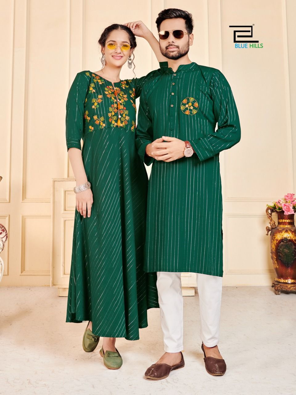 Design - 1005