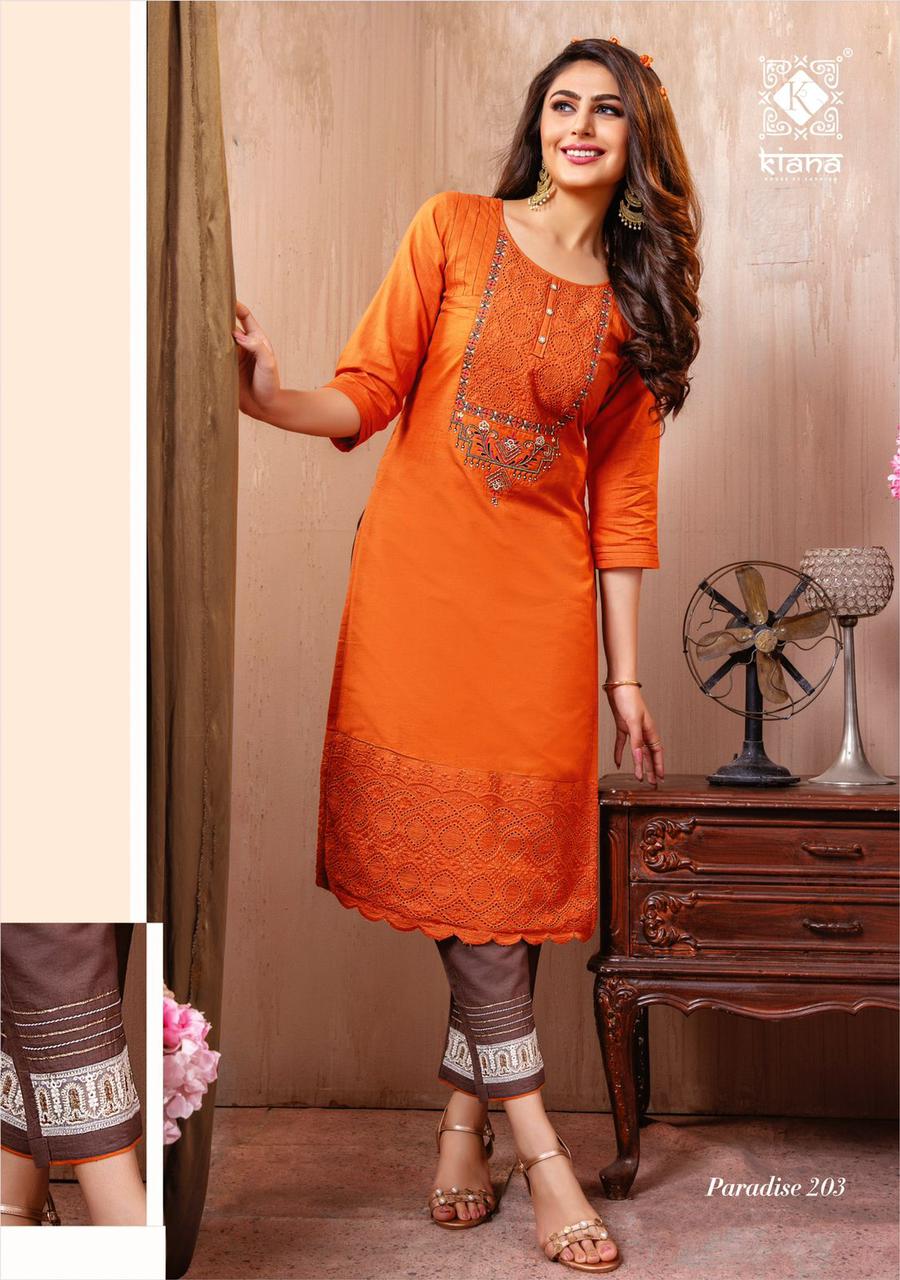 Design - 203
