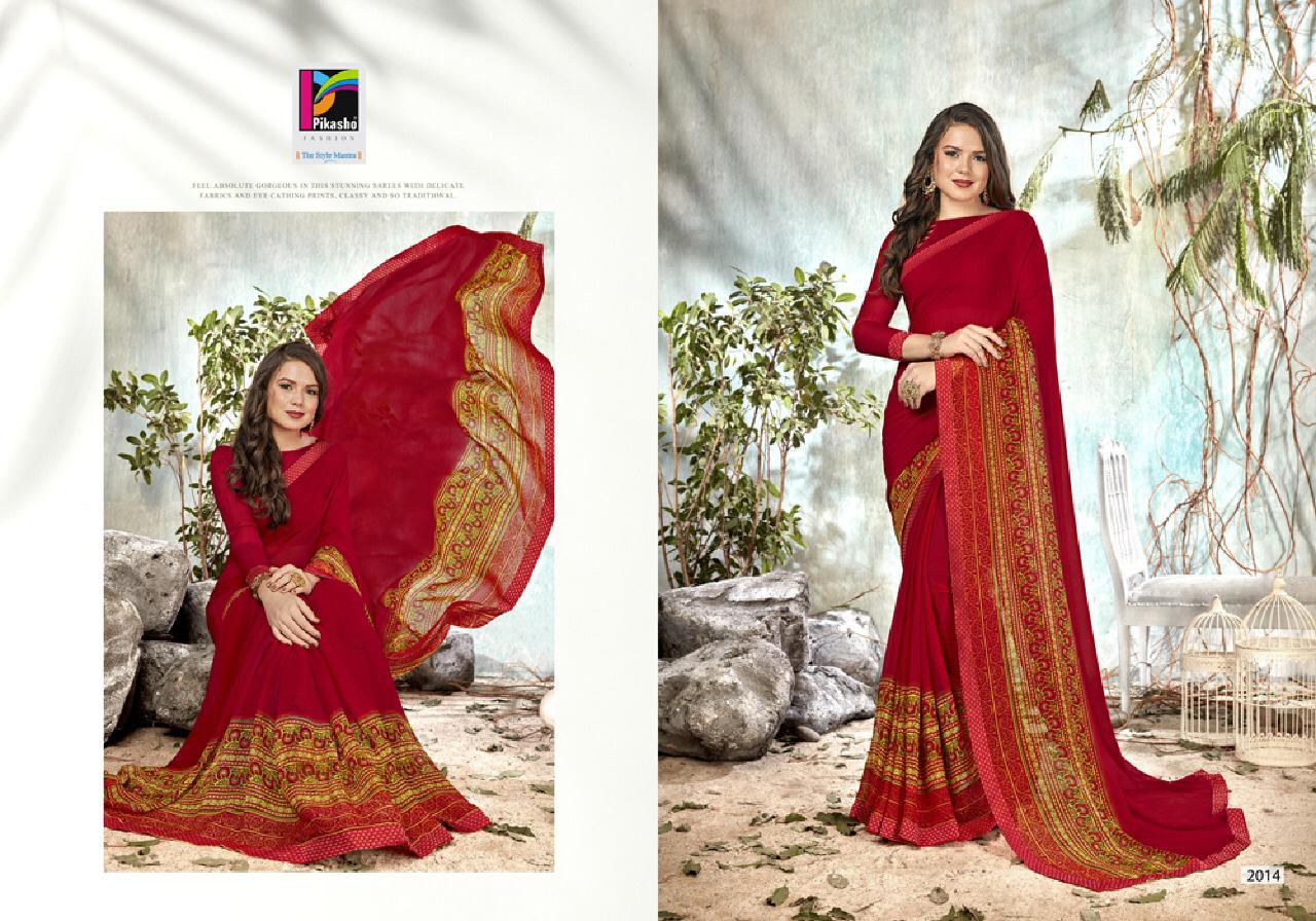 Design - 2014