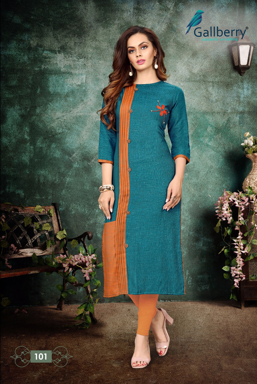 Design - 101