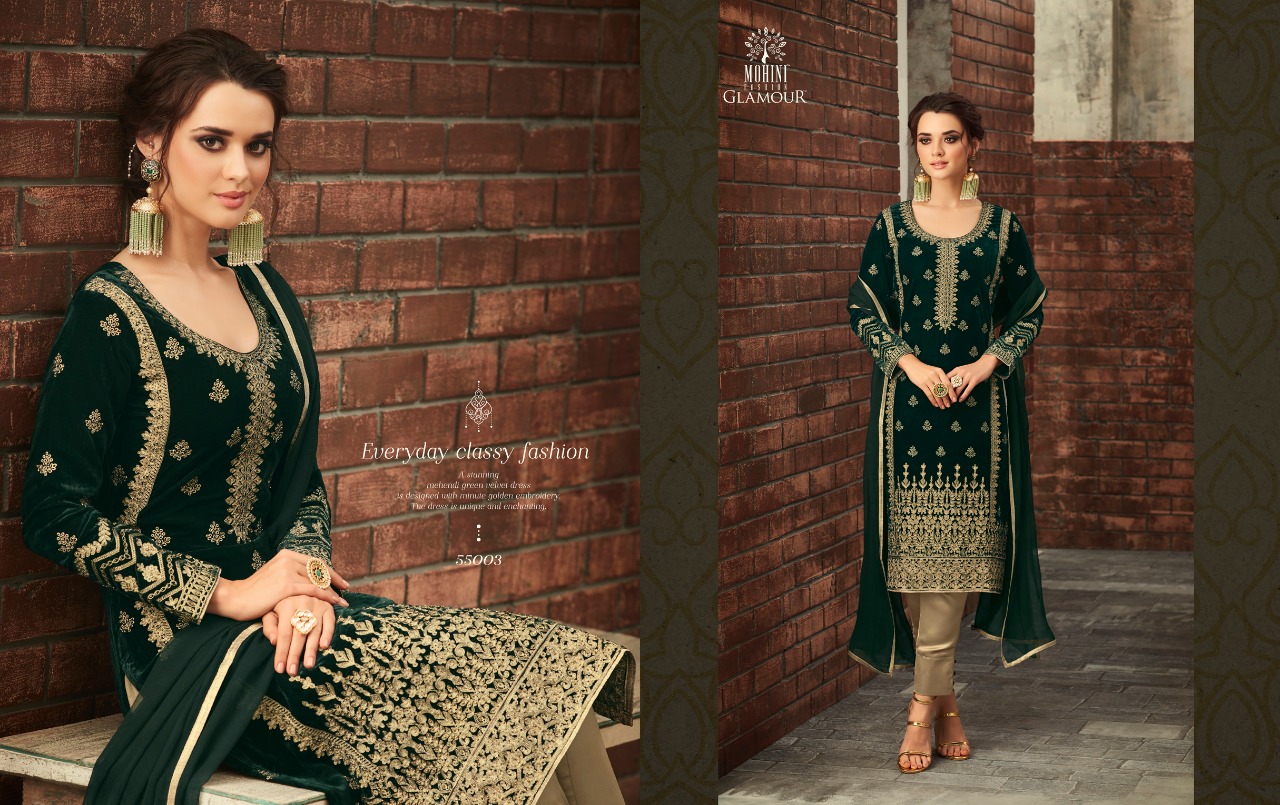 Design - 5503