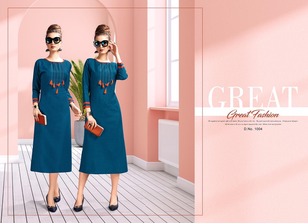 Design - 1004