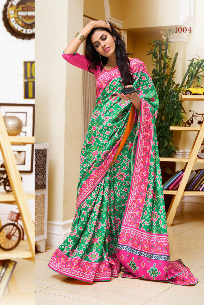 Design - 1004