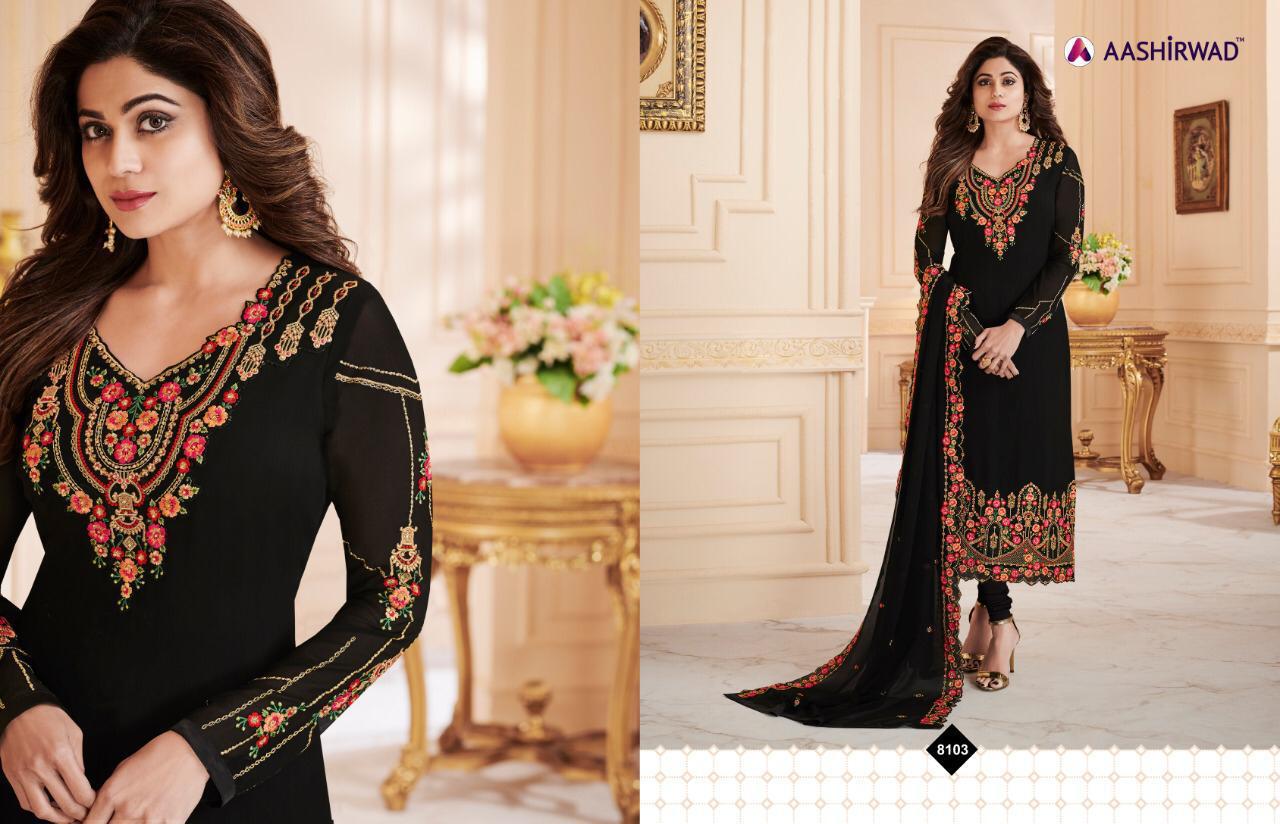 Design - 8103