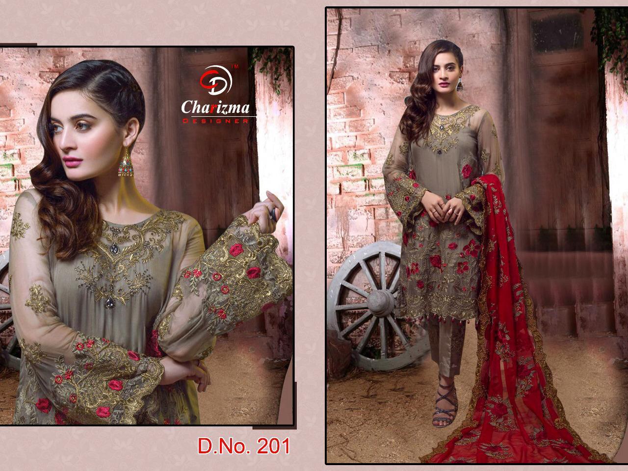 Design - 201
