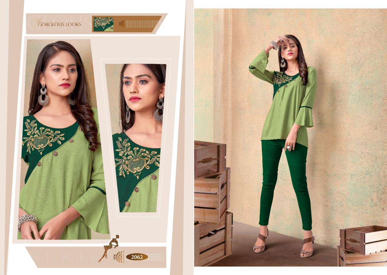Design - 2062