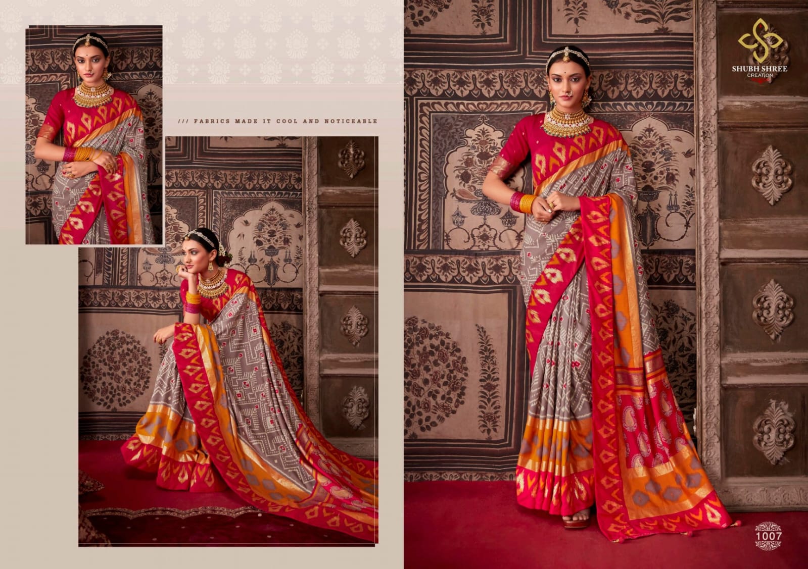 Design - 1007