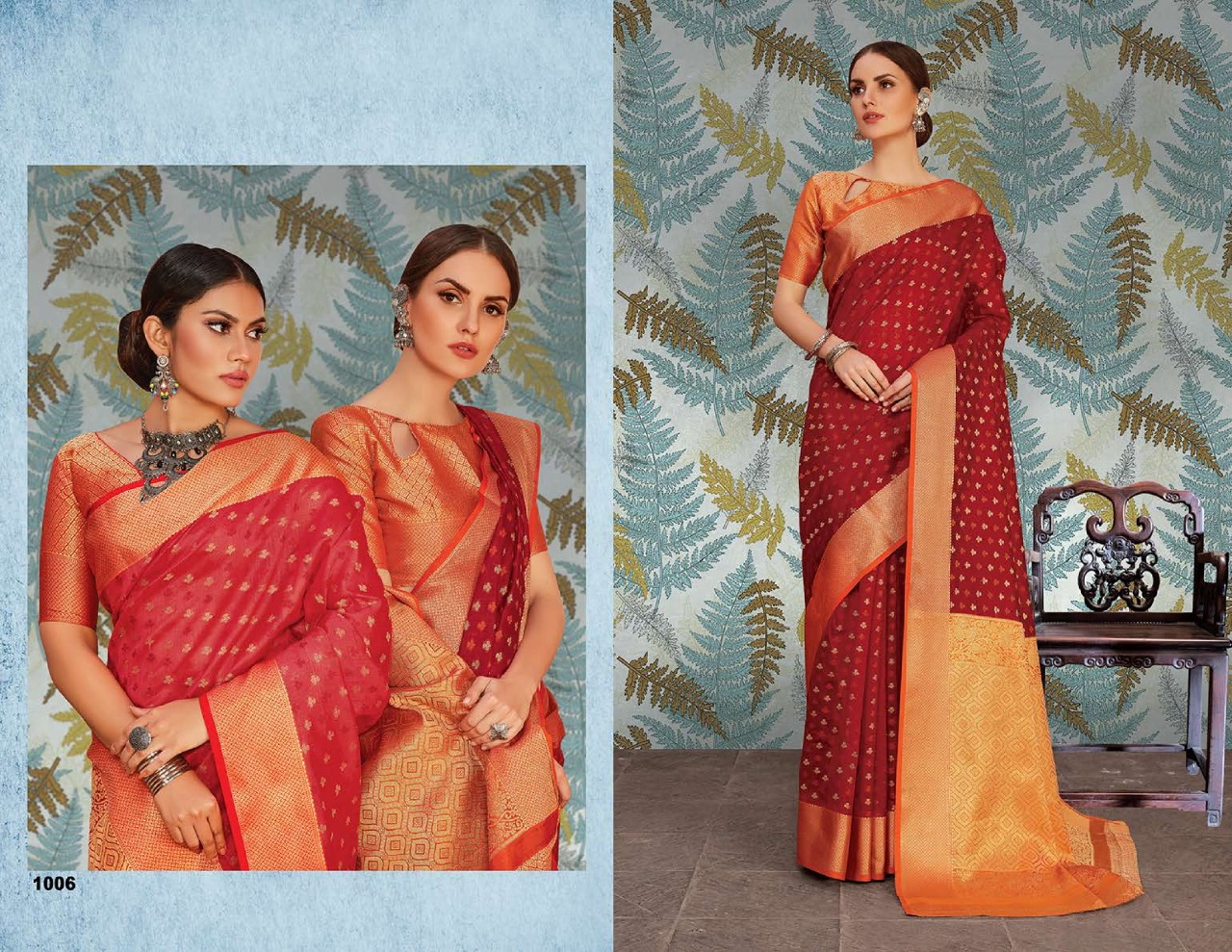 Design - 1006