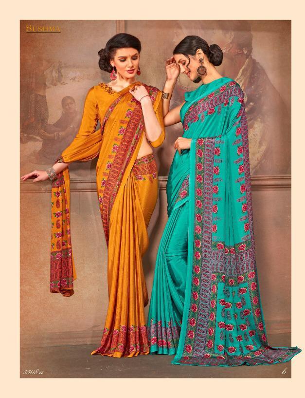 Design - 5509AB